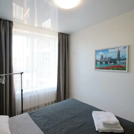 Center Vip New Building Apartment Lviv